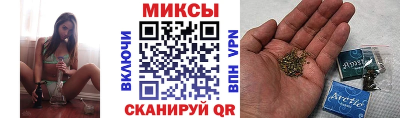 Бутират BDO 33%  Купить закладки  Истра 