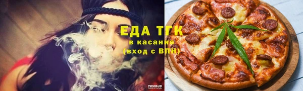 крисы Ладушкин