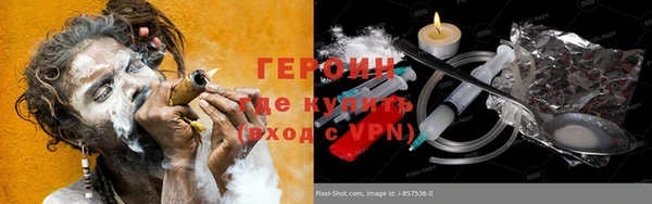 кокаин Лабытнанги