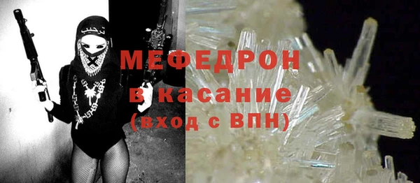 кокаин VHQ Новосибирск