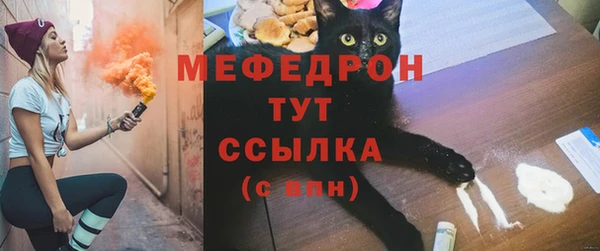 кокаин Лабытнанги