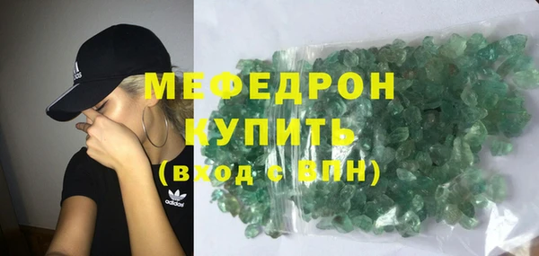 крисы Ладушкин