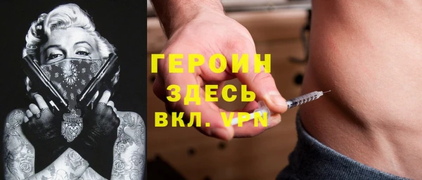 кокаин Лабытнанги
