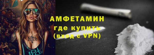 крисы Ладушкин