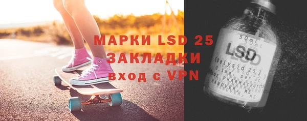 крисы Ладушкин