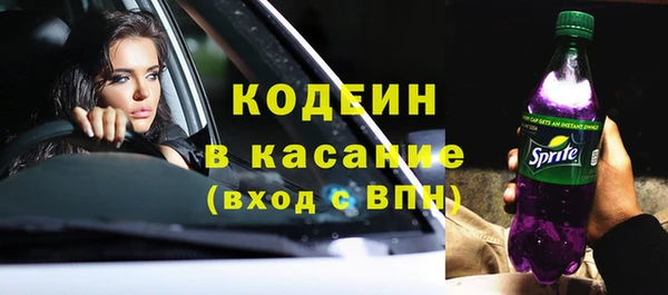 кокаин Лабытнанги