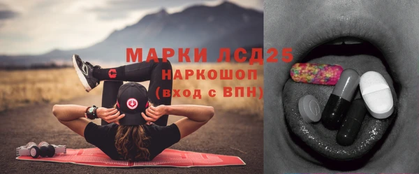 кокаин Лабытнанги