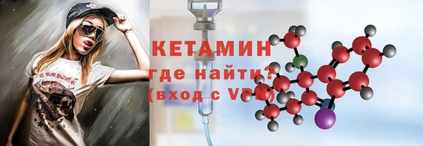 jwh Лагань