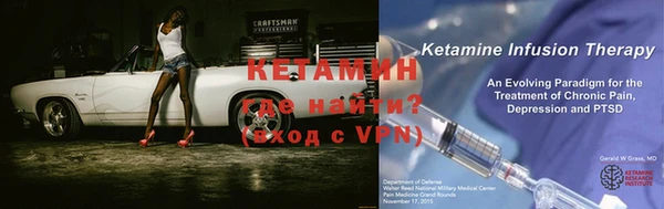 кокаин Лабытнанги