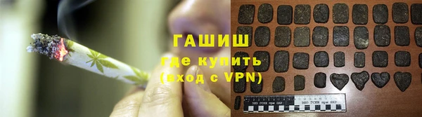 кокаин Лабытнанги
