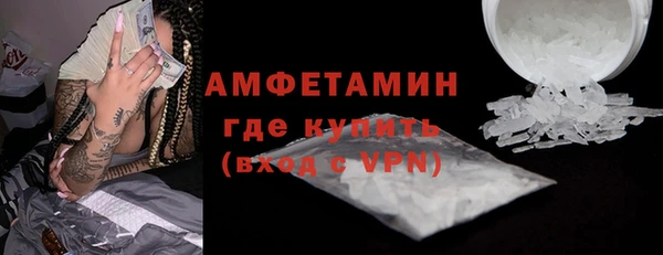 jwh Лагань
