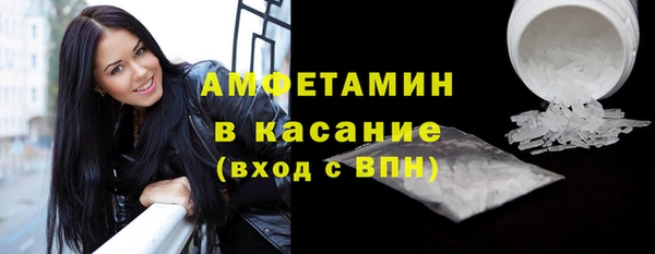 крисы Ладушкин