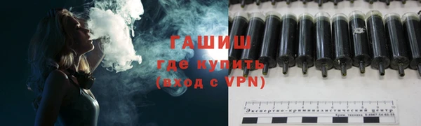 крисы Ладушкин