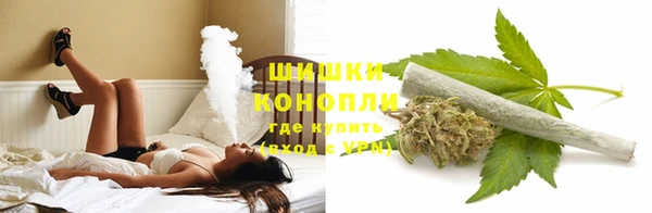 кокаин Лабытнанги