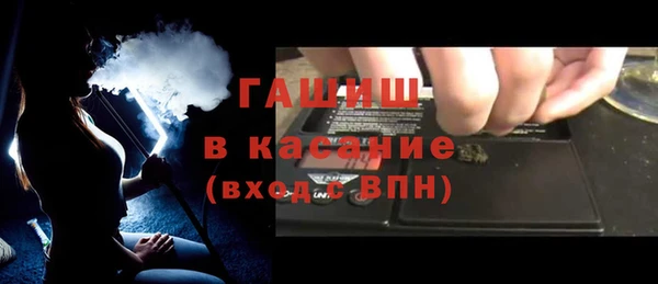 кокаин Лабытнанги