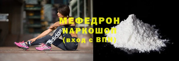 jwh Лагань