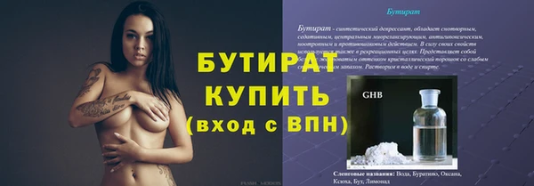 кокаин Санкт-Петербург
