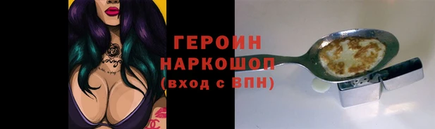 крисы Ладушкин