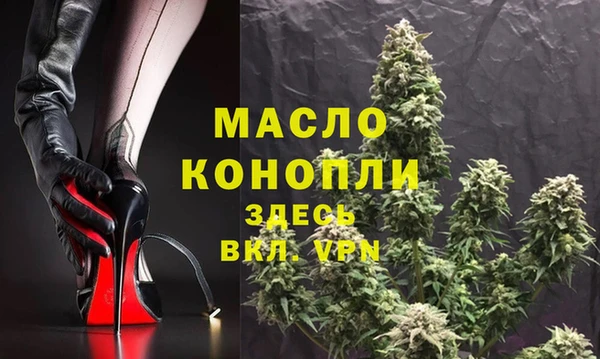 кокаин Лабытнанги