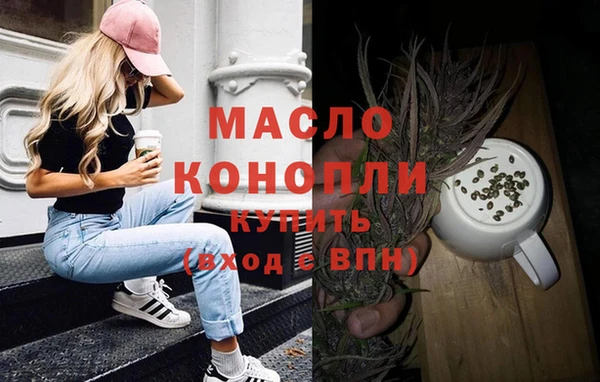 крисы Ладушкин