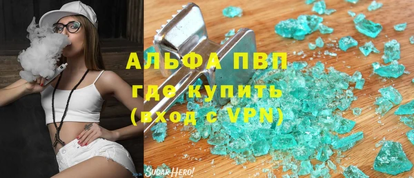 крисы Ладушкин