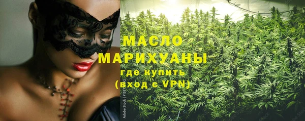 крисы Ладушкин