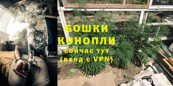 кокаин Лабытнанги