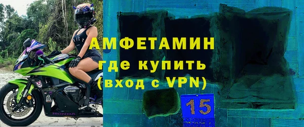 jwh Лагань