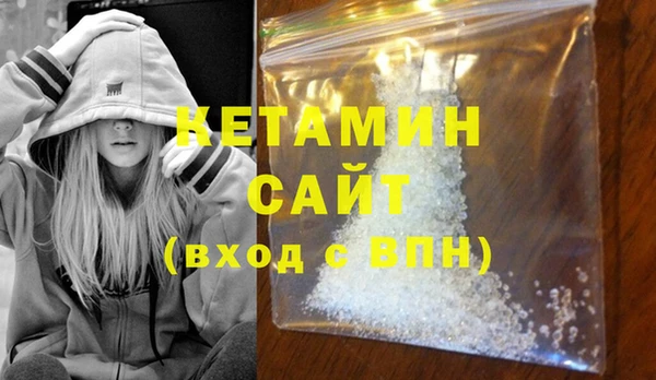 крисы Ладушкин