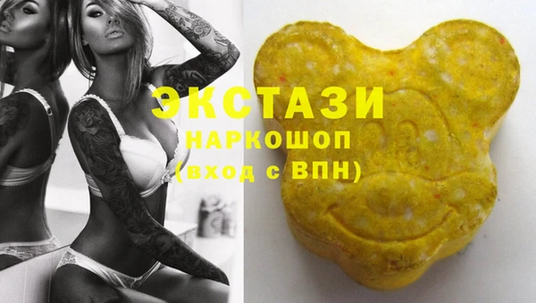 jwh Лагань