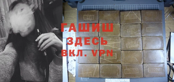 крисы Ладушкин