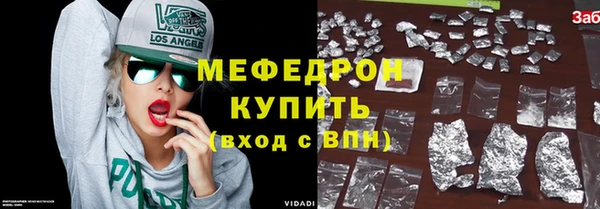 кокаин Лабытнанги